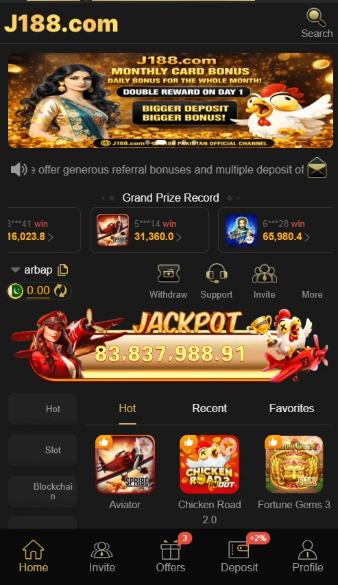 J188 Game