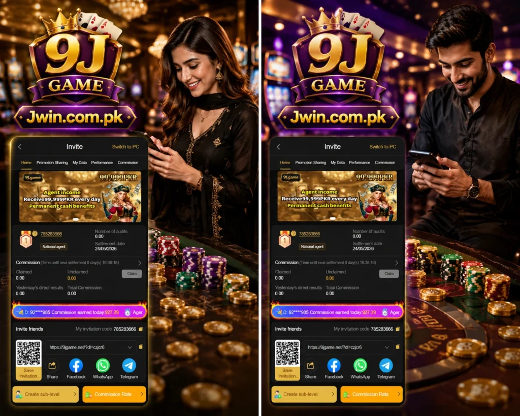 9J Game