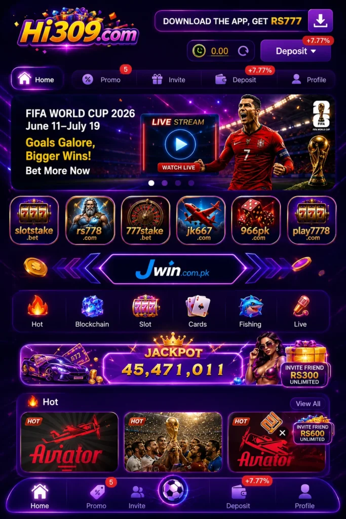 HI309 game