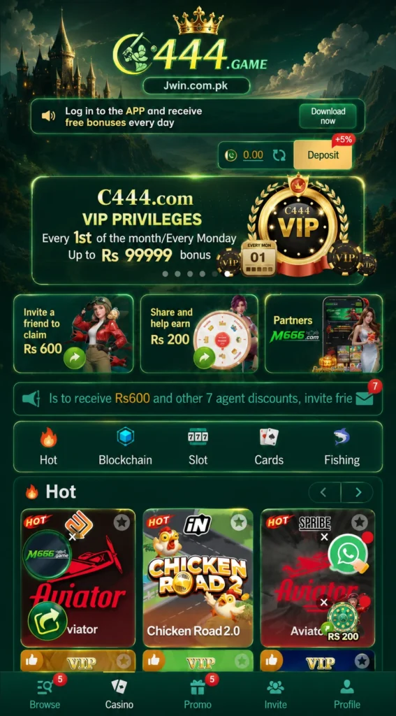 C444 game or app