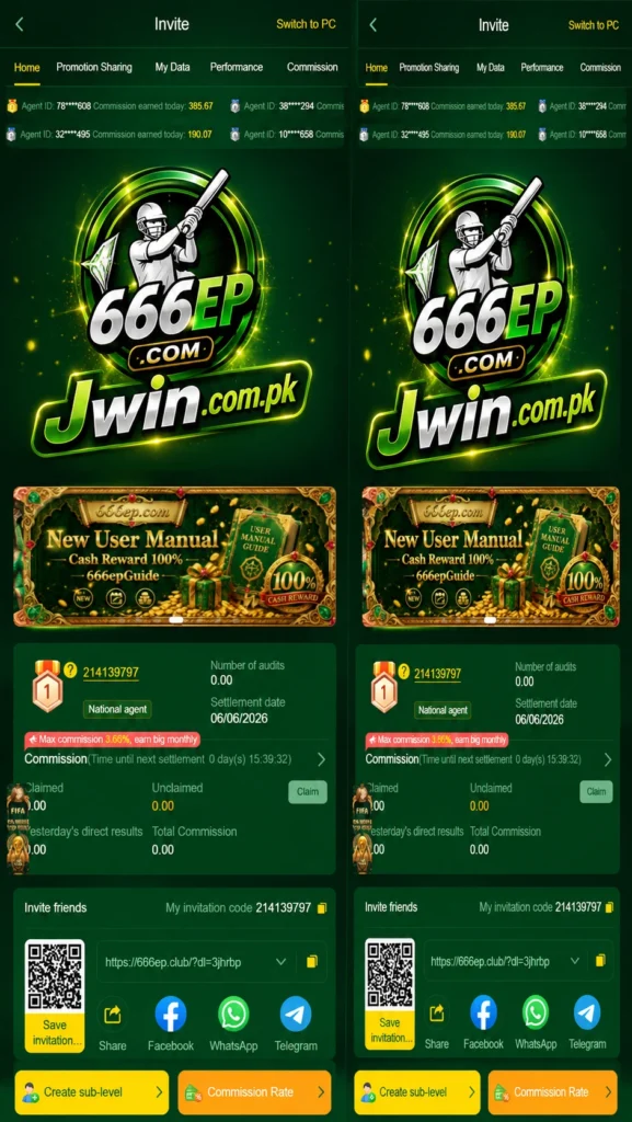 666EP Game