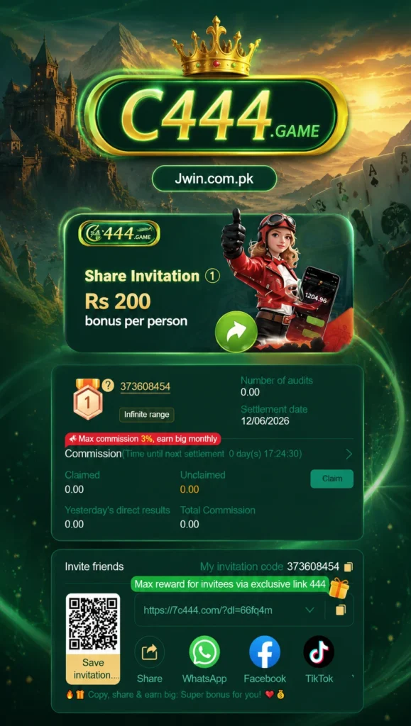 C444 game