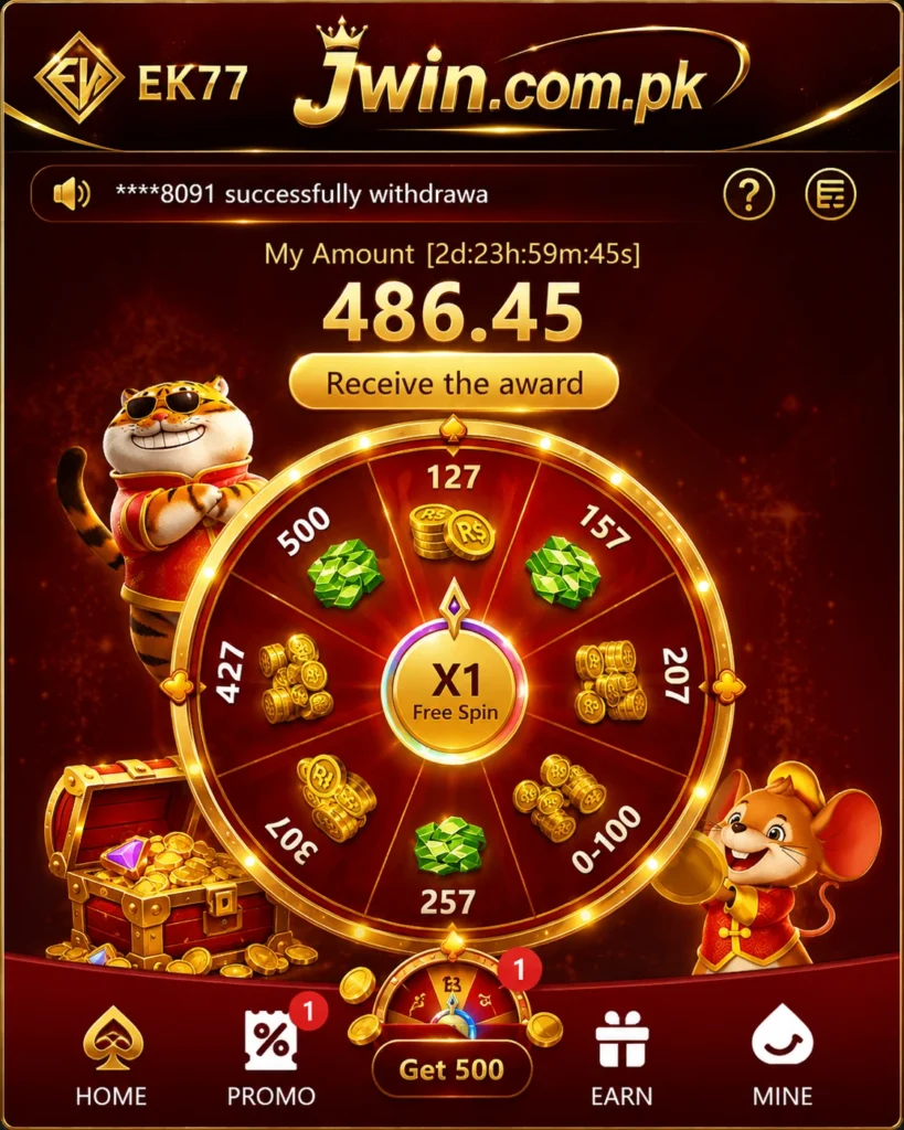 EK77 Game